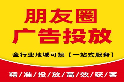 抖音信息流代理如何助力品牌增长？看这些案例
