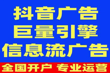 百度推广与内容营销的完美结合